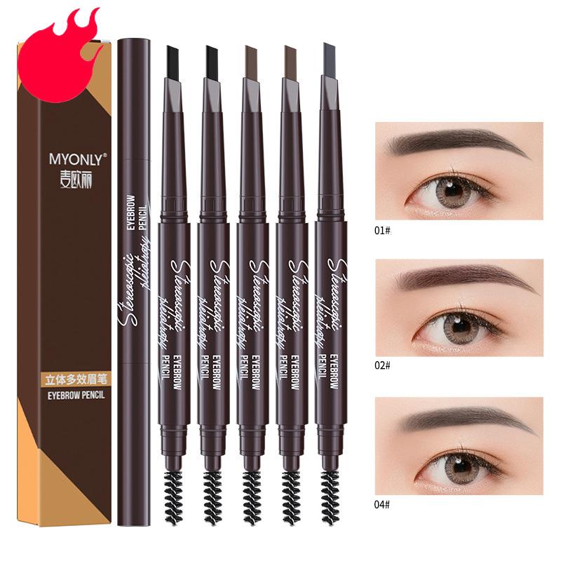 MYONLY Dual-Ended Eyebrow Pencil Set with Spoolie Brush 2 Black+2 Light Coffee+1 Grey - Shopkiz.com