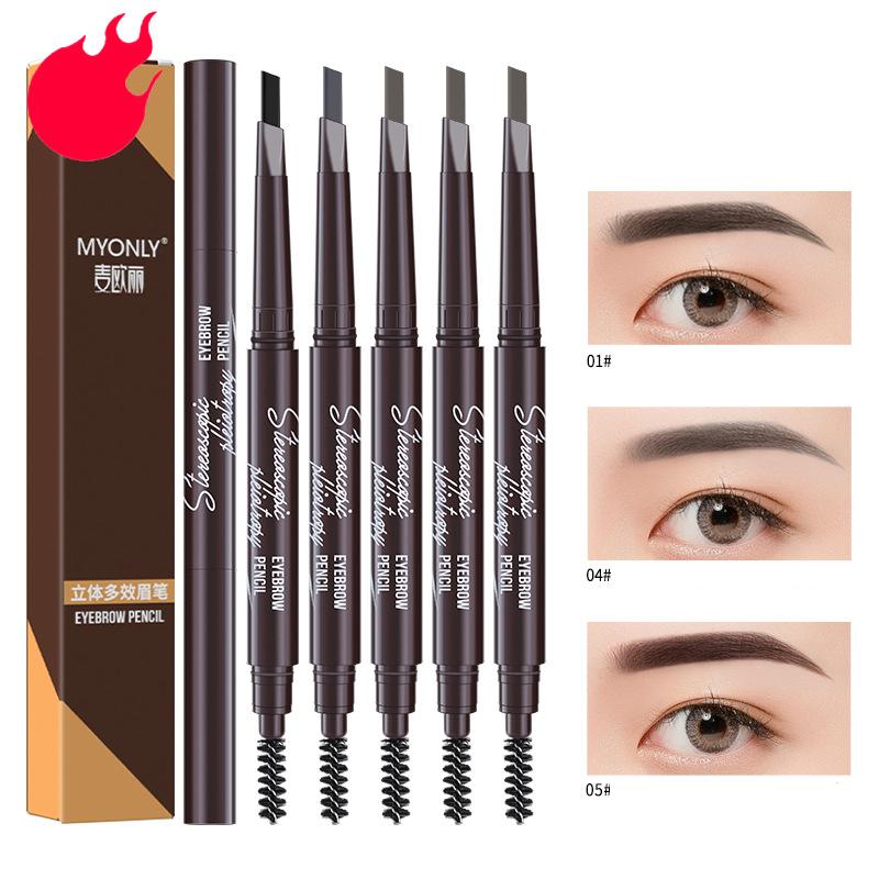 MYONLY Dual-Ended Eyebrow Pencil Set with Spoolie Brush 1 Black+3 Deep Coffee+1 Grey - Shopkiz.com