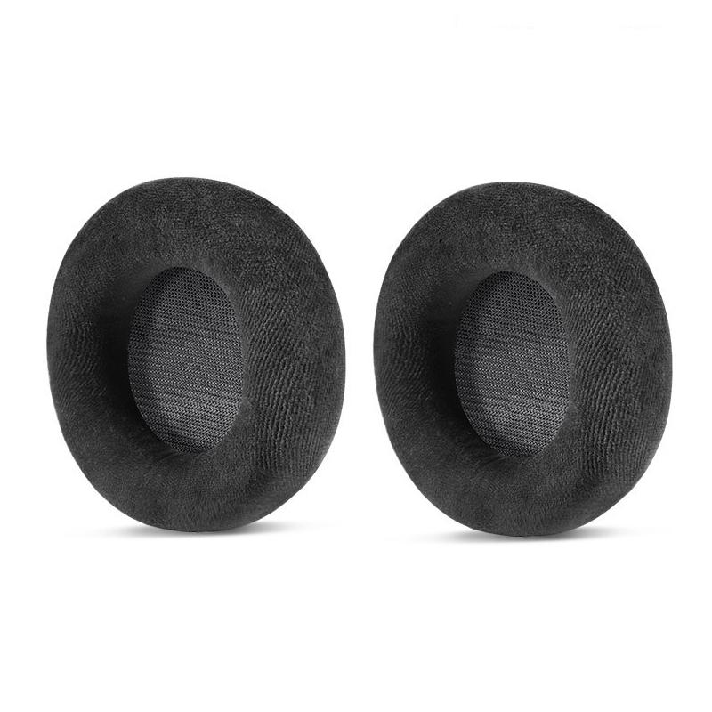 2 PCS/Pack Replacement Ear Pads For AKG K701 / K702 / Q701 Headphones Black Velour - Shopkiz.com