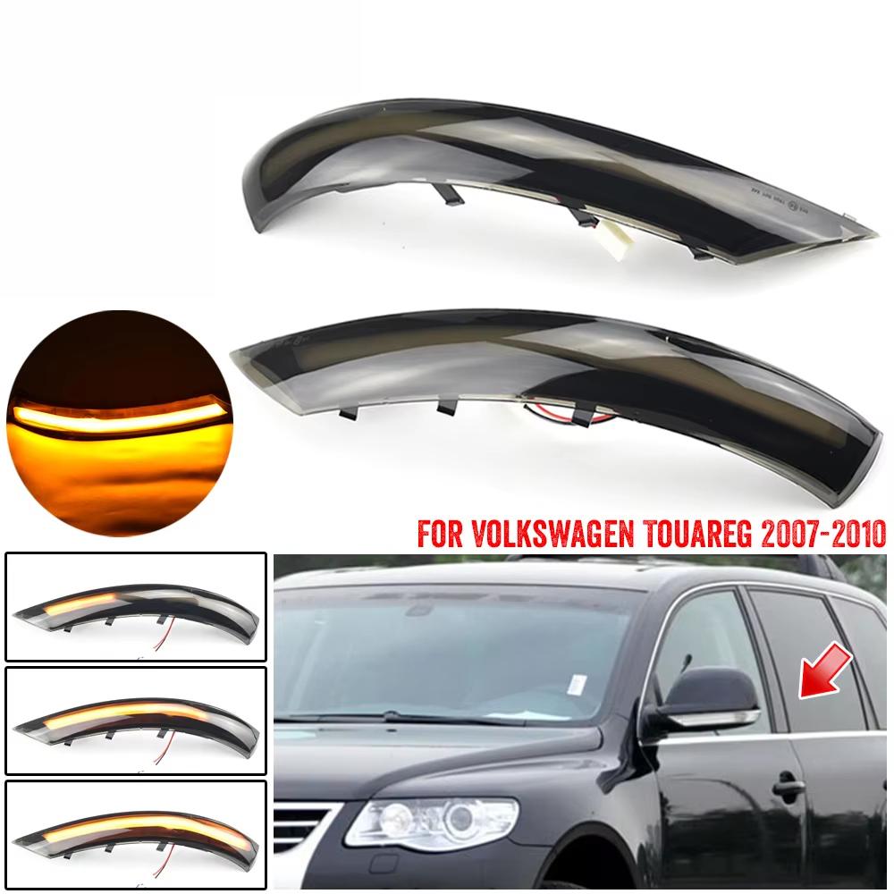For Volkswagen Touareg 2007-2010 Dynamic LED Side Mirror Turn Signal Light Assembly 1 Pair - Shopkiz.com