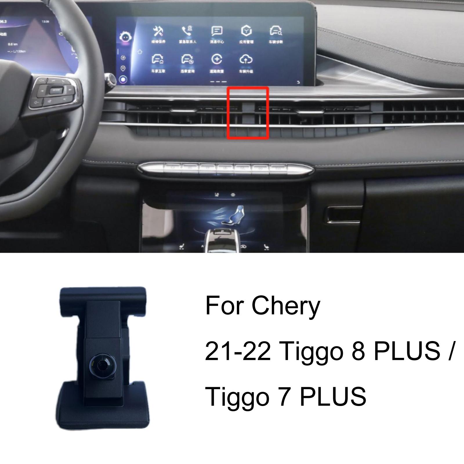 For Chery Left-Hand Drive Car Phone Holder Base, Model: 21-22 Tiggo 8 PLUS / Tiggo 7 PLUS - Shopkiz.com