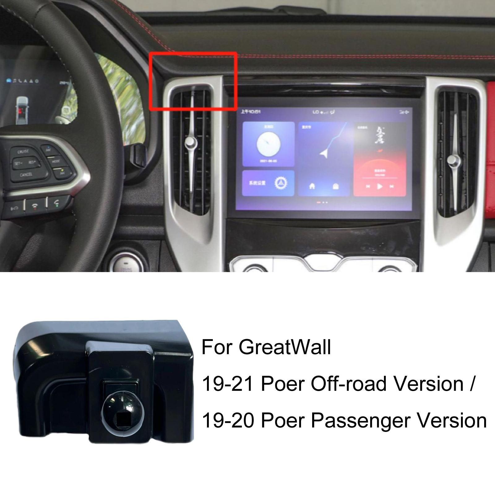 For GreatWall Left-Hand Drive Car Phone Holder Base, Model: 19-21 Poer Off-road Version / 19-20 Poer Passenger Version - Shopkiz.com