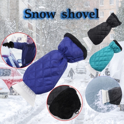 ST-3908 Winter Extendable Detachable Dual Head Snow Removal Shovel