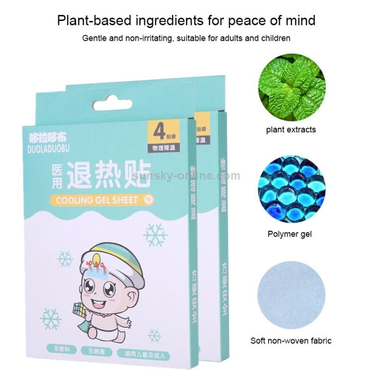 Babycare Products Fever Cooling Pad Physical Cooling Cooling Gel Patch -  China Cooling Gel Patch, Cooling Patch