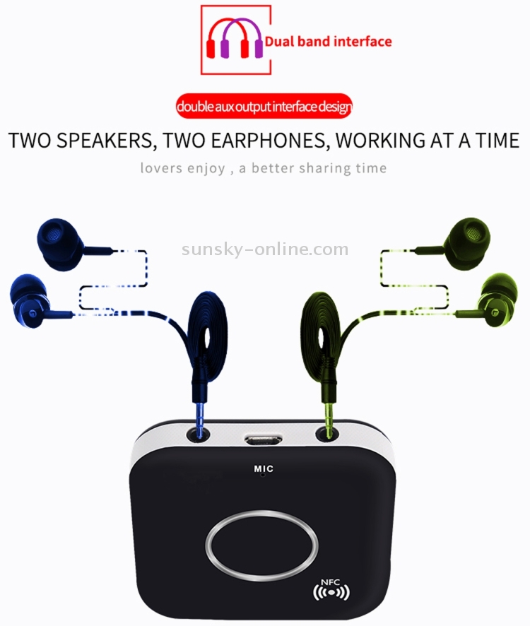B7 CSR8635 Bluetooth V4.1 Music Audio Receiver, Support AUX / NFC / Hands-free B7 CSR8635 Bluetooth V4.1 Music Audio Receiver, Support AUX / NFC / Hands-free