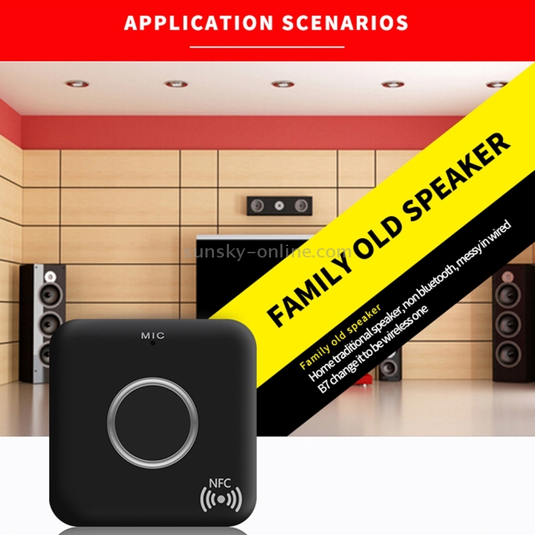 B7 CSR8635 Bluetooth V4.1 Music Audio Receiver, Support AUX / NFC / Hands-free B7 CSR8635 Bluetooth V4.1 Music Audio Receiver, Support AUX / NFC / Hands-free
