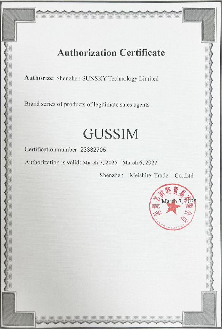GUSSIM