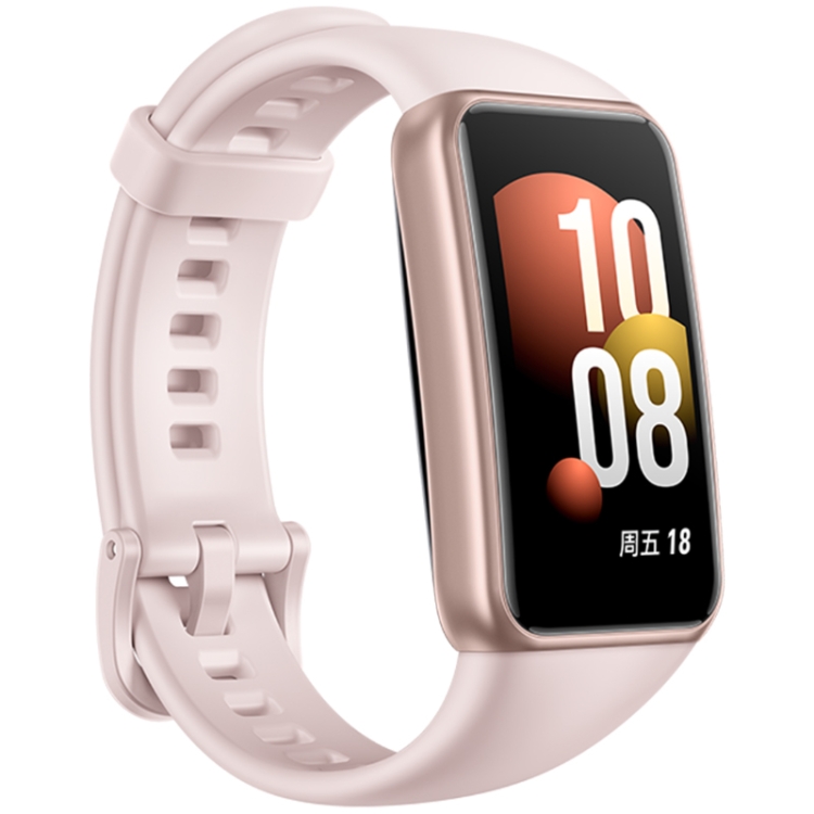 Honor Band 7 NFC Launched; Supports Upto 96 Sports Mode - Gizmochina