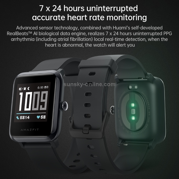 Xiaomi amazfit 2024 health watch