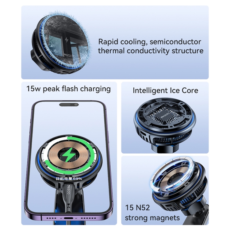 Yesido C311 Semiconductor Cooling 15W Magnetic Wireless Charging Car Holder (Black) Yesido C311 Semiconductor Cooling 15W Magnetic Wireless Charging Car Holder (Black)
