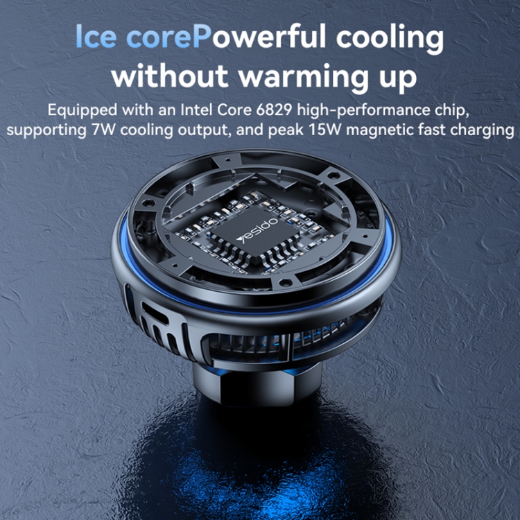 Yesido C311 Semiconductor Cooling 15W Magnetic Wireless Charging Car Holder (Black) Yesido C311 Semiconductor Cooling 15W Magnetic Wireless Charging Car Holder (Black)