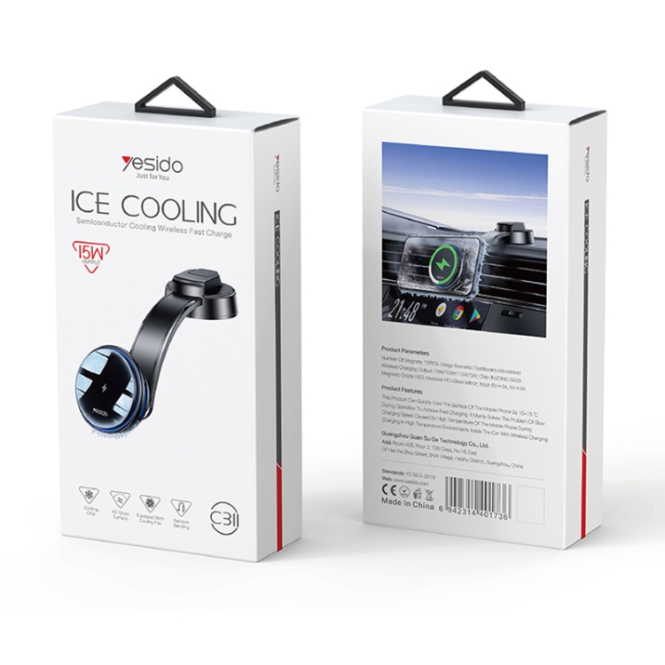 Yesido C311 Semiconductor Cooling 15W Magnetic Wireless Charging Car Holder (Black) Yesido C311 Semiconductor Cooling 15W Magnetic Wireless Charging Car Holder (Black)