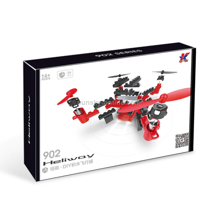 Heliway drone cheap