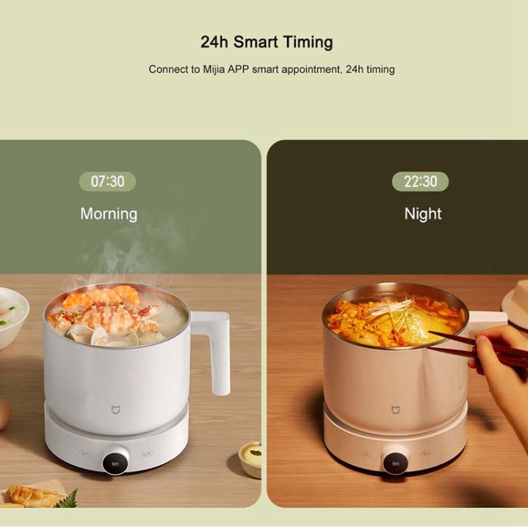 Machine de cuisson automatique, Robot de cuisine Intelligent, Wok  multifonctionnel, Robot ménager, 220V, 2,2 l