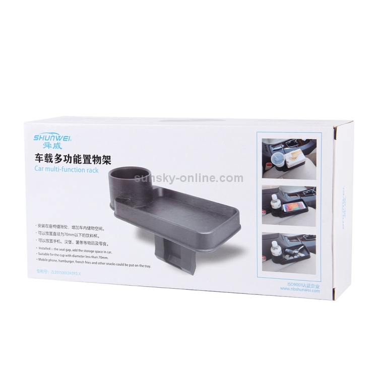 SHUNWEI SD-1511 Portable Vehicle MultifunctionCup Holder Cell Phone Holder SHUNWEI SD-1511 Portable Vehicle MultifunctionCup Holder Cell Phone Holder