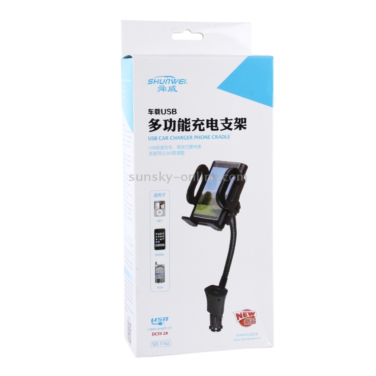 SHUNWEI SD-1162 Universal Multi-functional Cell Phone Charger Holder Car Charger Mount Cradle with USB Port 2A SHUNWEI SD-1162 Universal Multi-functional Cell Phone Charger Holder Car Charger Mount Cradle with USB Port 2A