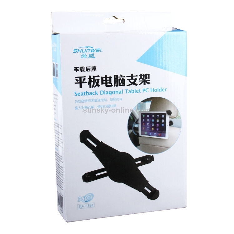 SHUNWEI SD-1153K Supporto per tablet PC per auto con schienale per auto