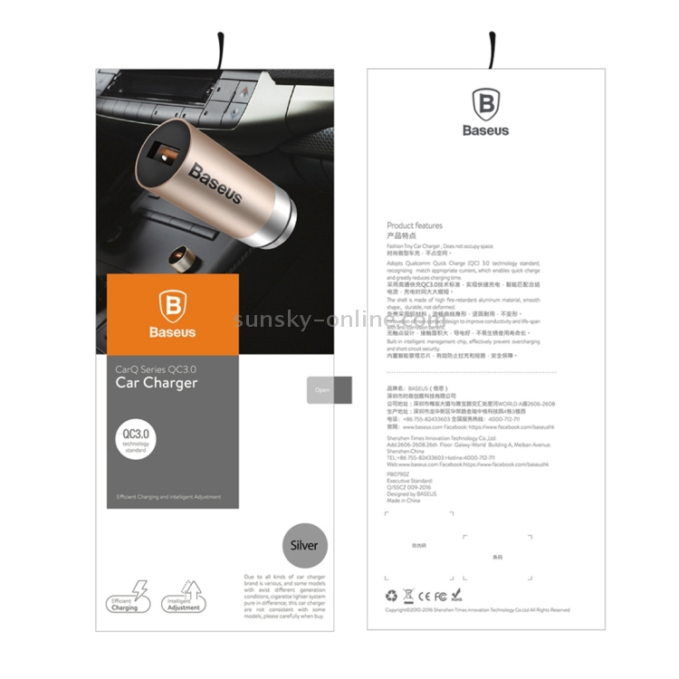 Baseus CarQ Series Single USB Port Qualcomm Quick Charge 3.0 (QC3.0) Car Charger for Smartphones and Tablets, Compatible with Spring Type Interface Car(Silver) Baseus CarQ Series Single USB Port Qualcomm Quick Charge 3.0 (QC3.0) Car Charger for Smartphones and Tablets, Compatible with Spring Type Interface Car(Silver)