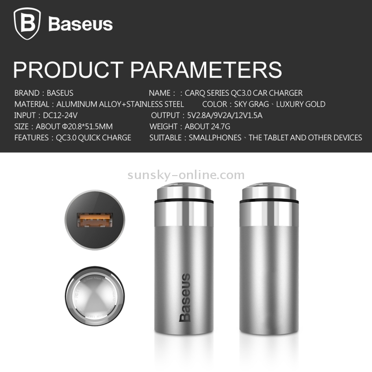 Baseus CarQ Series Single USB Port Qualcomm Quick Charge 3.0 (QC3.0) Car Charger for Smartphones and Tablets, Compatible with Spring Type Interface Car(Silver) Baseus CarQ Series Single USB Port Qualcomm Quick Charge 3.0 (QC3.0) Car Charger for Smartphones and Tablets, Compatible with Spring Type Interface Car(Silver)