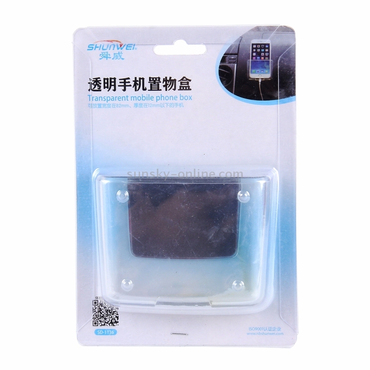 SHUNWEI SD-1136 Transparent Mobile Phone Box SHUNWEI SD-1136 Transparent Mobile Phone Box