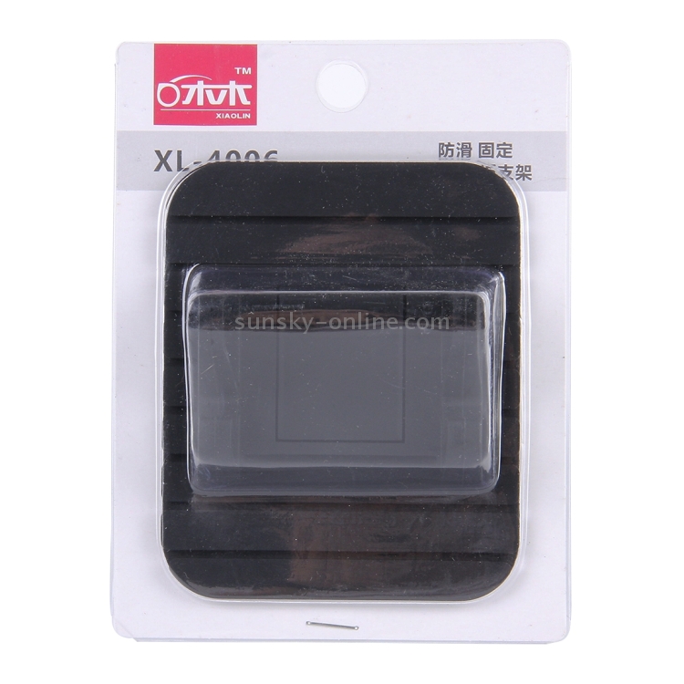 XIAOLIN XL-4006 Car Shockproof Anti-slip Mount Holder XIAOLIN XL-4006 Car Shockproof Anti-slip Mount Holder