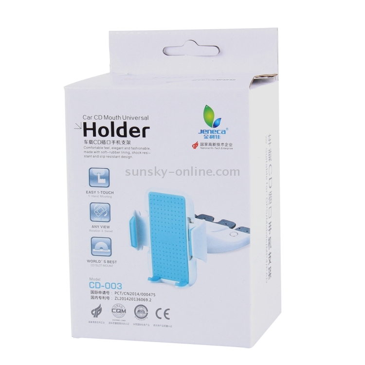 JENECA CD-003 Universal CD Slot Smartphone Car Mount Holder JENECA CD-003 Universal CD Slot Smartphone Car Mount Holder