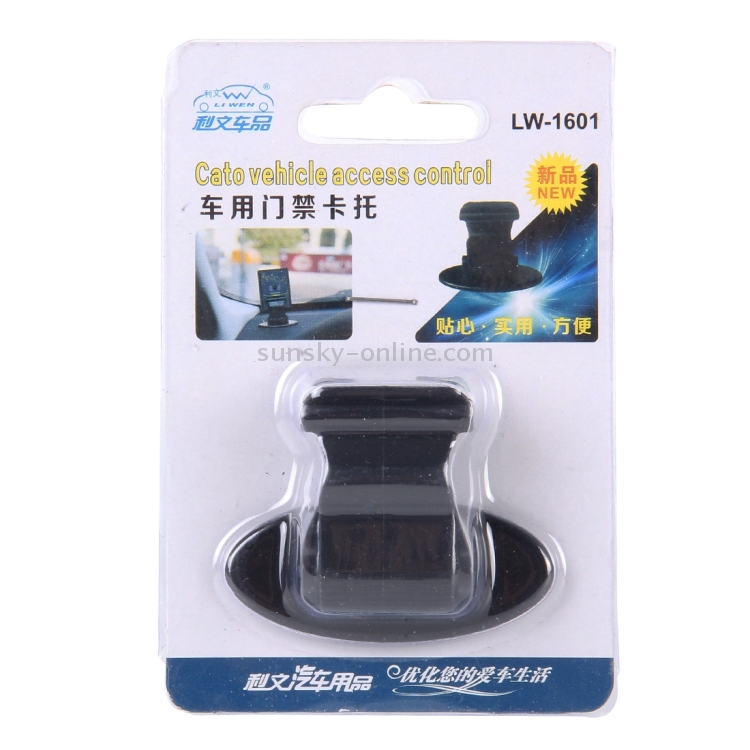 LIWEN LW-1601 Universal Adjustable Cato Vehicle Access Control