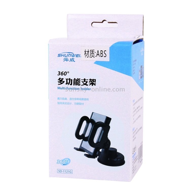 SHUNWEI SD-1121G Car Phone Multi-functional Mount Holder, Windshield / Dashboard Universal Car Mobile Phone Cradle SHUNWEI SD-1121G Car Phone Multi-functional Mount Holder, Windshield / Dashboard Universal Car Mobile Phone Cradle