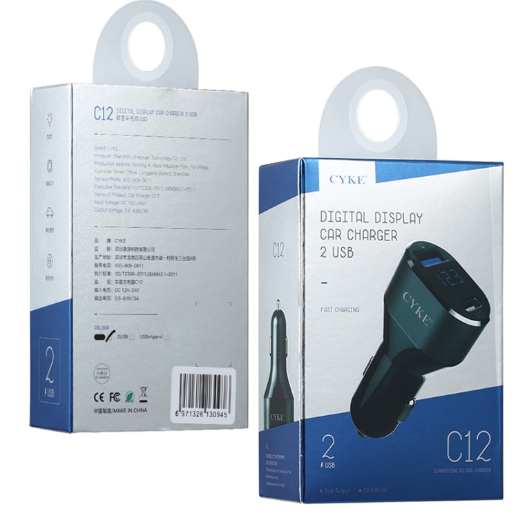 CYKE C12 QC 3.0 3A Dual USB Digital Display Car Charger CYKE C12 QC 3.0 3A Dual USB Digital Display Car Charger