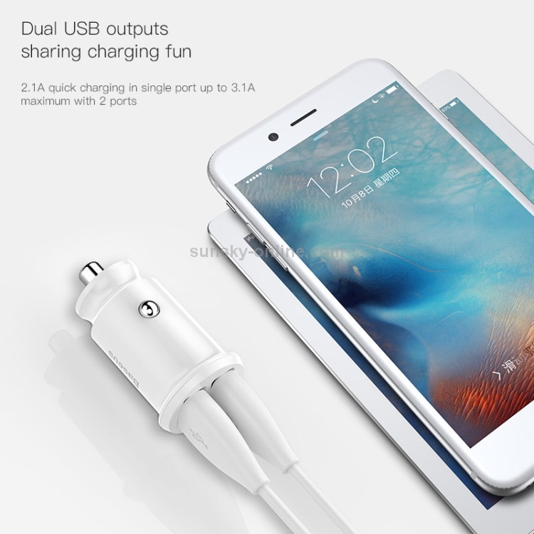 Baseus Grain Dual USB Smart Car Charger 3.1A Max Output Baseus Grain Dual USB Smart Car Charger 3.1A Max Output