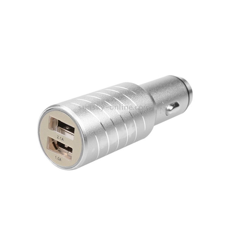 SEZU Whirl Texture Aviation Aluminium 1A + 2.1A Dual USB Car Charger with Air-purifying Function & Safety Hammer(Silver) SEZU Whirl Texture Aviation Aluminium 1A + 2.1A Dual USB Car Charger with Air-purifying Function & Safety Hammer(Silver)