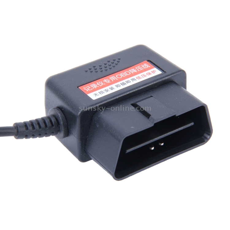 Car Auto 16Pin OBD Charging Cable Micro USB Power Adapter for GPS Tablet E-dog Phone, Cable Length: 2m Car Auto 16Pin OBD Charging Cable Micro USB Power Adapter for GPS Tablet E-dog Phone, Cable Length: 2m