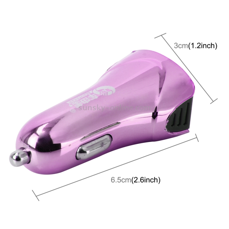 Car Auto 5V Dual USB 2.1A/1A Cigarette Lighter Adapter for Most Phones(Purple) Car Auto 5V Dual USB 2.1A/1A Cigarette Lighter Adapter for Most Phones(Purple)