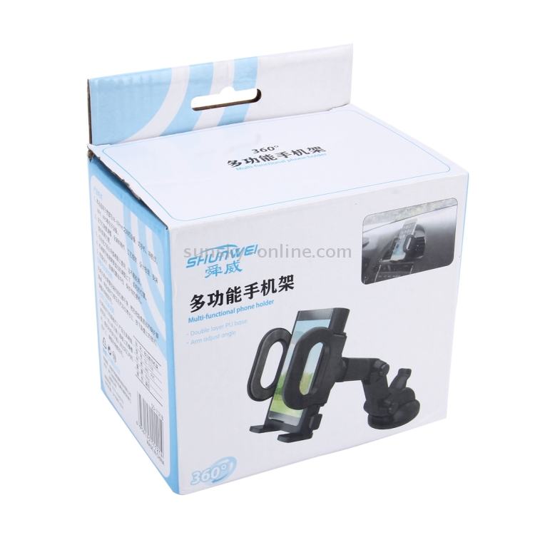 SHUNWEI SD-1121B Car Auto Multi-functional Adjustable Arm Double Layer PU Base Phone Mount Holder For Smartphones and GPS Length between 48mm and 109mm SHUNWEI SD-1121B Car Auto Multi-functional Adjustable Arm Double Layer PU Base Phone Mount Holder For Smartphones and GPS Length between 48mm and 109mm