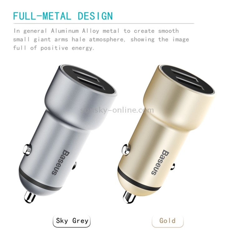 Baseus Little Giant Dual USB Port 3.4A Metal Car Charger for Smartphones & Tablets & PSP & PDA & GPS & MP3 & MP4 and other USB-charged Devices(Gold) Baseus Little Giant Dual USB Port 3.4A Metal Car Charger for Smartphones & Tablets & PSP & PDA & GPS & MP3 & MP4 and other USB-charged Devices(Gold)