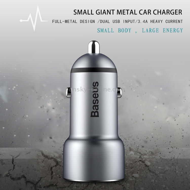 Baseus Little Giant Dual USB Port 3.4A Metal Car Charger for Smartphones & Tablets & PSP & PDA & GPS & MP3 & MP4 and other USB-charged Devices(Gold) Baseus Little Giant Dual USB Port 3.4A Metal Car Charger for Smartphones & Tablets & PSP & PDA & GPS & MP3 & MP4 and other USB-charged Devices(Gold)