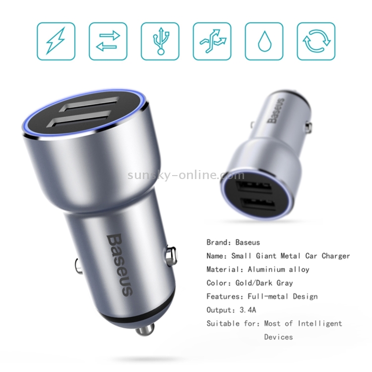 Baseus Little Giant Dual USB Port 3.4A Metal Car Charger for Smartphones & Tablets & PSP & PDA & GPS & MP3 & MP4 and other USB-charged Devices(Gold) Baseus Little Giant Dual USB Port 3.4A Metal Car Charger for Smartphones & Tablets & PSP & PDA & GPS & MP3 & MP4 and other USB-charged Devices(Gold)