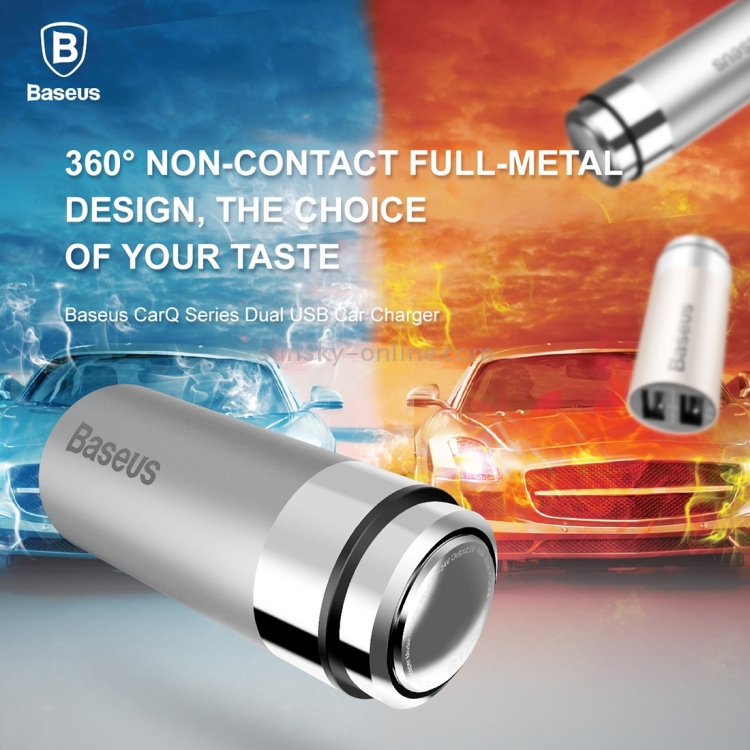 Baseus CarQ Series Dual USB Car Charger for Smartphones, Tablets and Other Devices(Silver) Baseus CarQ Series Dual USB Car Charger for Smartphones, Tablets and Other Devices(Silver)