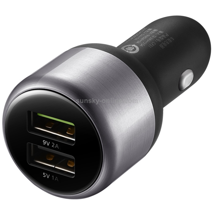 Original Huawei CP31 18W Max Dual USB Port Fast Charging Car Charger (Grey) Original Huawei CP31 18W Max Dual USB Port Fast Charging Car Charger (Grey)