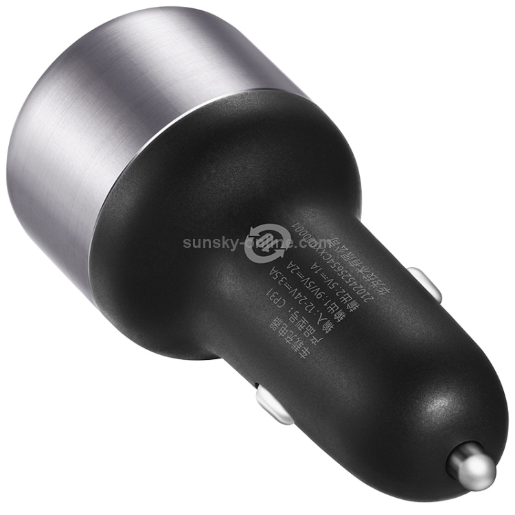 Original Huawei CP31 18W Max Dual USB Port Fast Charging Car Charger (Grey) Original Huawei CP31 18W Max Dual USB Port Fast Charging Car Charger (Grey)