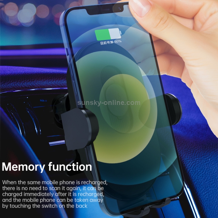 HAMTOD C21 15W Smart Scan Car Wireless Charger HAMTOD C21 15W Smart Scan Car Wireless Charger