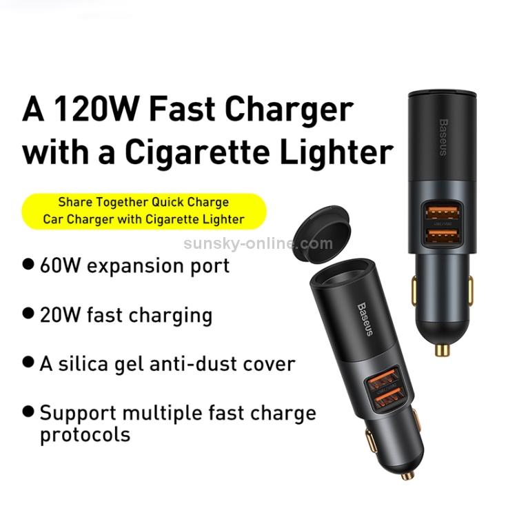 Baseus Share U+U 120W Together Fast Charge Car Charger with Cigarette Lighter Expansion Port(Grey) Baseus Share U+U 120W Together Fast Charge Car Charger with Cigarette Lighter Expansion Port(Grey)