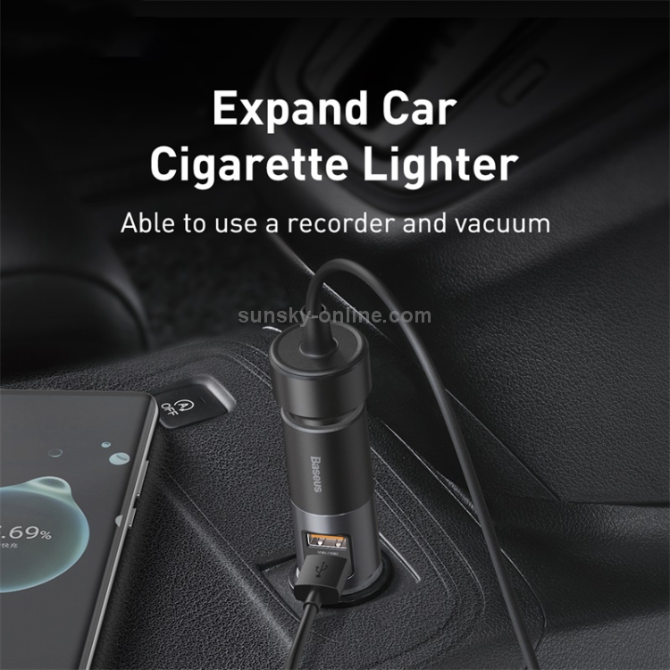 Baseus Share U+U 120W Together Fast Charge Car Charger with Cigarette Lighter Expansion Port(Grey) Baseus Share U+U 120W Together Fast Charge Car Charger with Cigarette Lighter Expansion Port(Grey)
