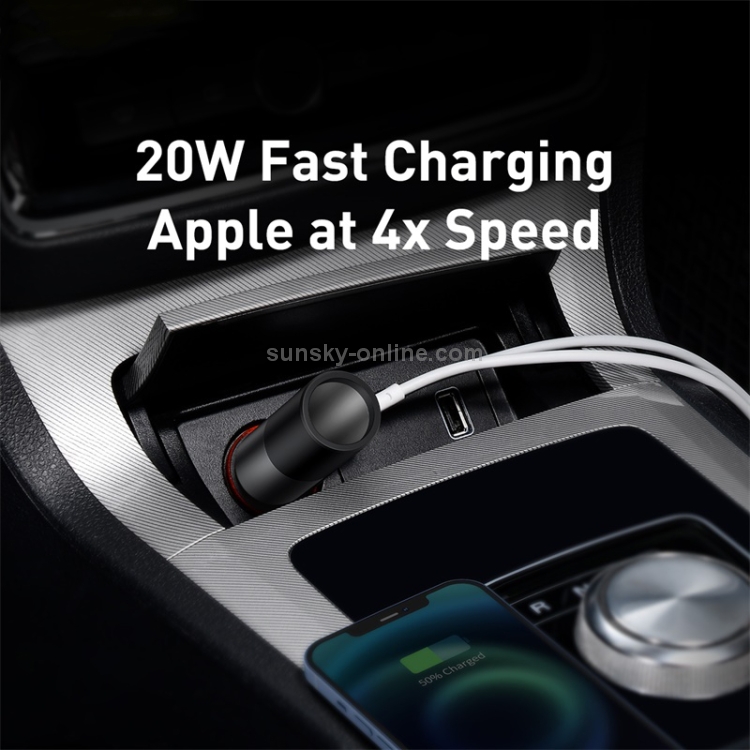 Baseus Share U+U 120W Together Fast Charge Car Charger with Cigarette Lighter Expansion Port(Grey) Baseus Share U+U 120W Together Fast Charge Car Charger with Cigarette Lighter Expansion Port(Grey)