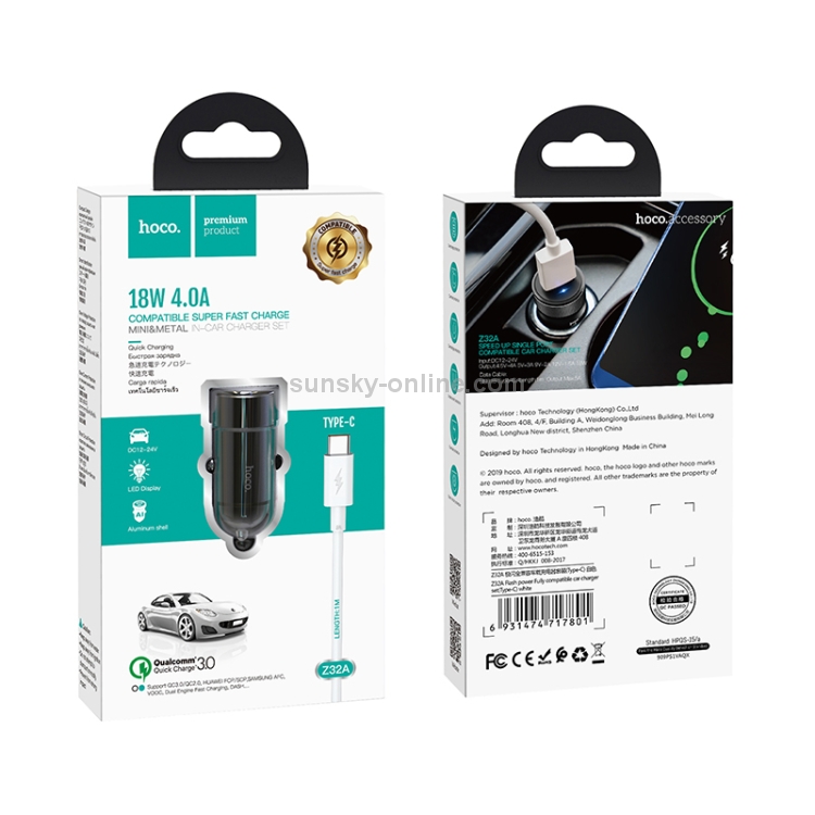 HOCO Z32A 18W USB-C / Type-C Interface Flash Power Fully Compatible Car Charger + USB-C / Type-C Cable Set (Black) HOCO Z32A 18W USB-C / Type-C Interface Flash Power Fully Compatible Car Charger + USB-C / Type-C Cable Set (Black)