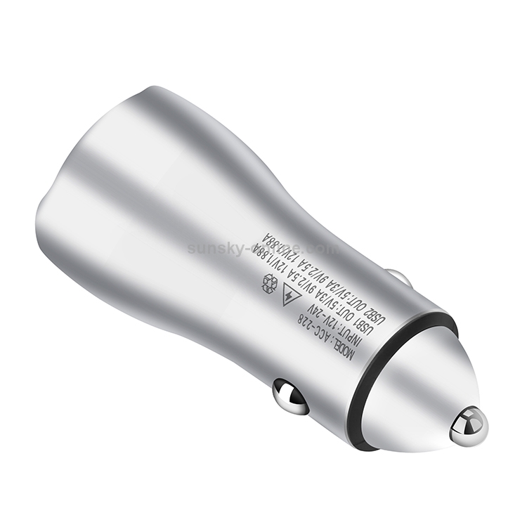 ACC-228 QC4.0 + QC4.0 45W Dual USB Metal Car Charger (Silver) ACC-228 QC4.0 + QC4.0 45W Dual USB Metal Car Charger (Silver)