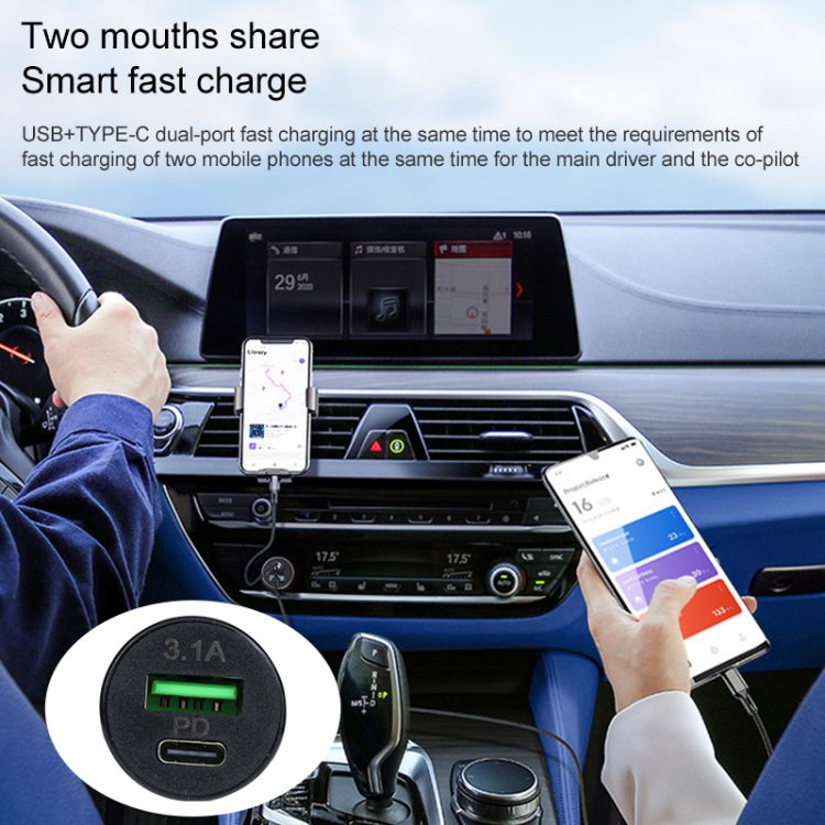 TE-339PD 3.1A PD USB-C / Type-C + USB Interface Mini Fast Charging Car Charger(Black) TE-339PD 3.1A PD USB-C / Type-C + USB Interface Mini Fast Charging Car Charger(Black)