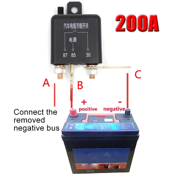 Disjoncteur négatif de télécommande de batterie de voiture 12V 200A avec 2  télécommandes