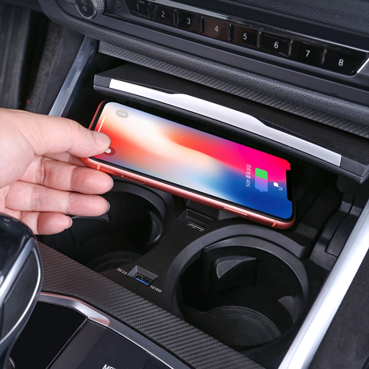 HFC-1017 Car Qi Standard Wireless Charger 10W Quick Charging for BMW 3 Series 2020-2022, Left Driving HFC-1017 Car Qi Standard Wireless Charger 10W Quick Charging for BMW 3 Series 2020-2022, Left Driving