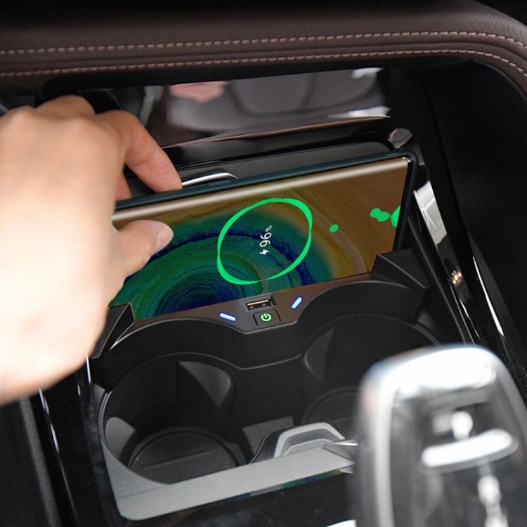 HFC-1014 Car Qi Standard Wireless Charger 10W Quick Charging for BMW X1 2020-2022, Left Driving with USB Interface HFC-1014 Car Qi Standard Wireless Charger 10W Quick Charging for BMW X1 2020-2022, Left Driving with USB Interface